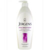 jergens-skin-smoothing-gentle-exfoliating-moisturizer-21-oz