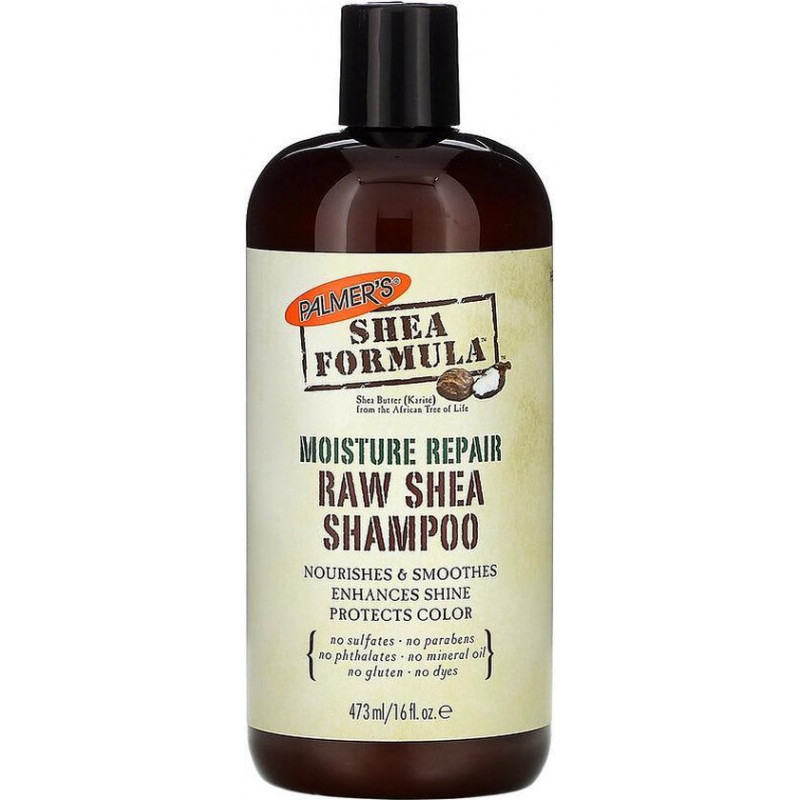 palmers-shea-formula-moisture-repair-curl-shampoo-473-ml